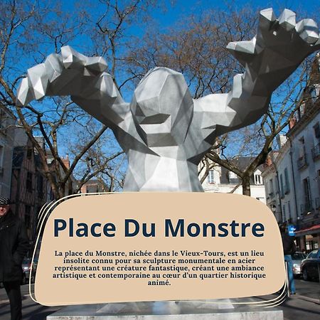 Begonia - Place Plumereau Тур Экстерьер фото